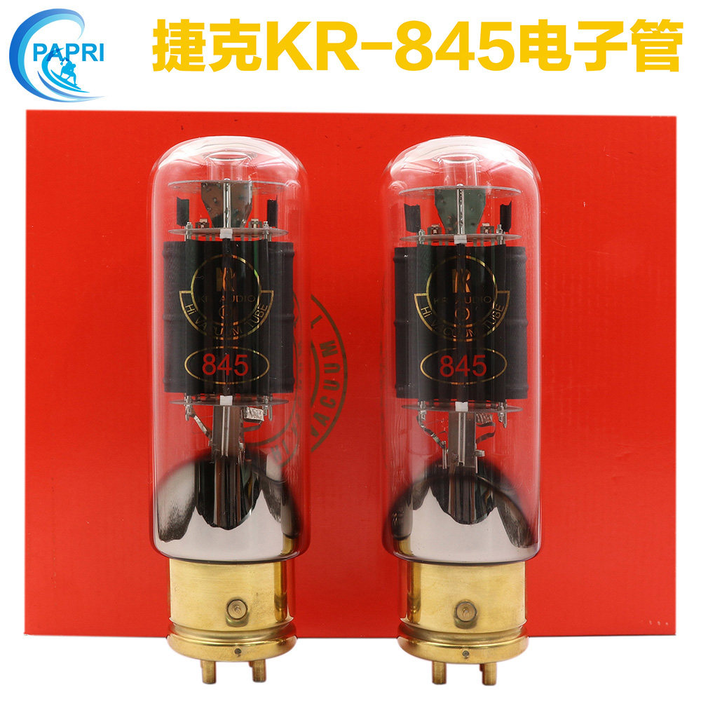 原装进口捷克KR Audio 845真空电子管HIFI-END 升级天津 贵族之声