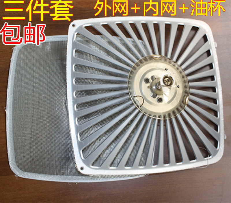 ÀϰåÓÍÑÌ»ú8109¼Û¸ñ
