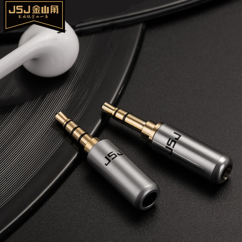 JSJ金山角3.5焊接耳机插头双声道车载AUX耳麦音频线接头DIY焊接头