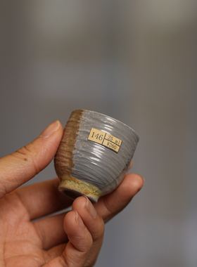146号 纯手工柴烧 高白泥 主人杯 茶杯 容量约25ml 景德镇 陶瓷