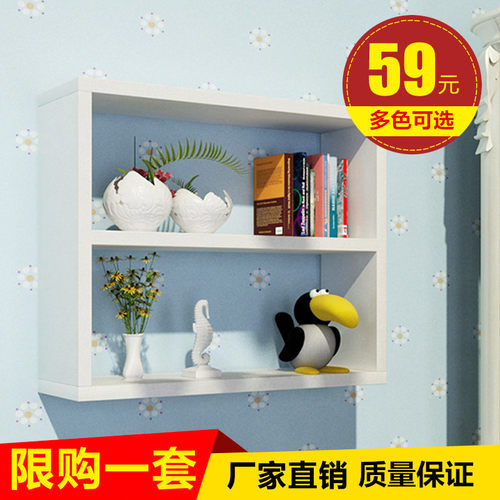 两层置物架壁挂层架吊柜影视墙