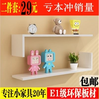 Стена стены стены стена стена стена держит стену стену, устанавливающая стену полки на стене стены книжного отделения стены, простой и современной