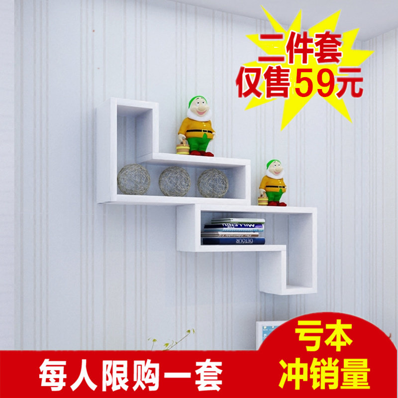 电视背景墙装饰架简易客厅卧室壁挂置物架书架墙上置物架现代简约