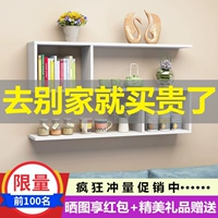 Книжный магазин настенный настенный стойка бесплатная спальня гостиная настенная стена висящая стена на стене -перегородка