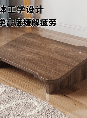 办公室脚垫工位脚踏二郎腿神器