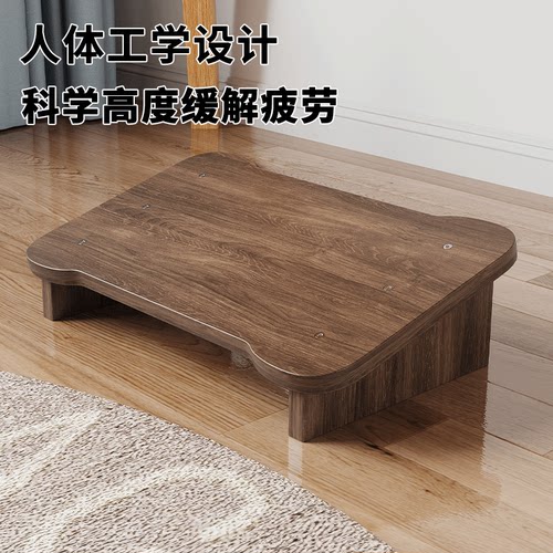 办公室脚垫工位脚踏二郎腿神器