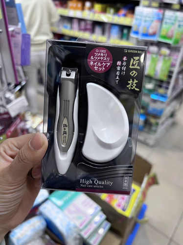 日本Green Bell匠之技指甲钳指甲刀+磨甲修甲片套装 G-1002防飞溅