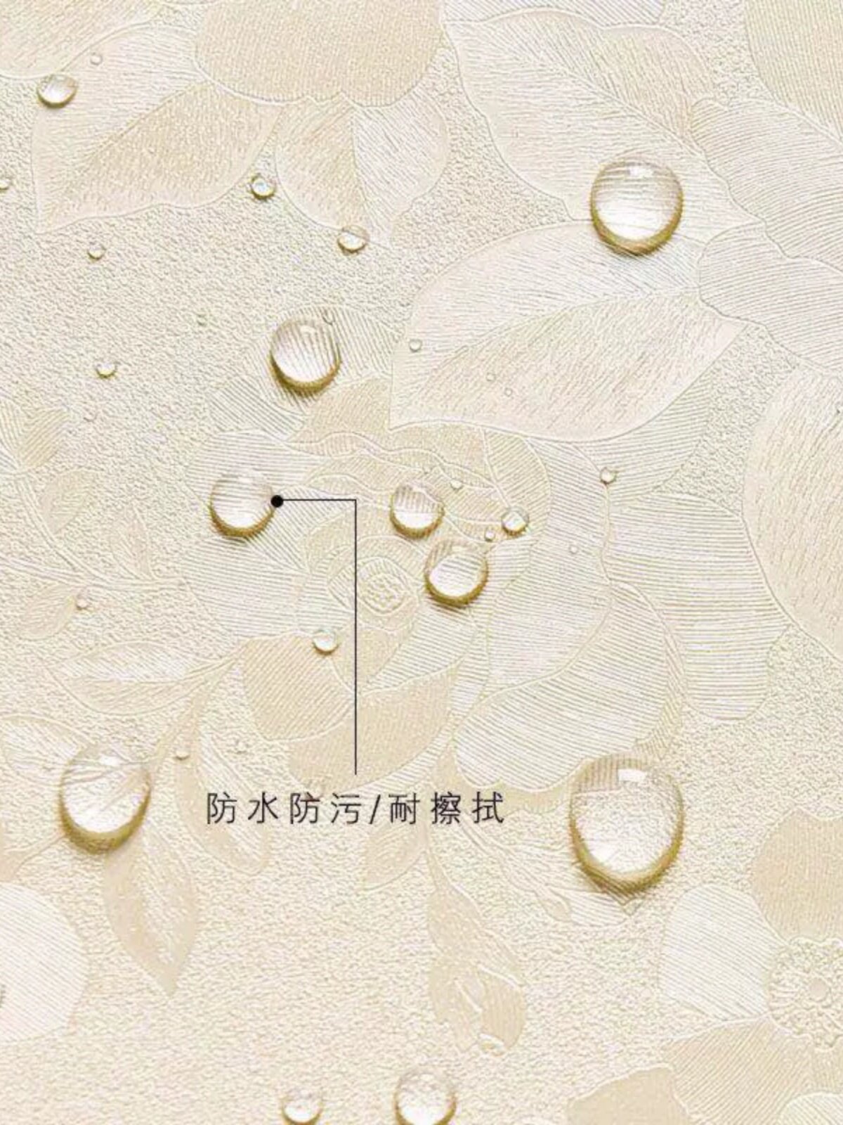 10米长60cm宽墙纸自粘壁纸防水自贴防潮卧室翻新加厚3d纯色白家用