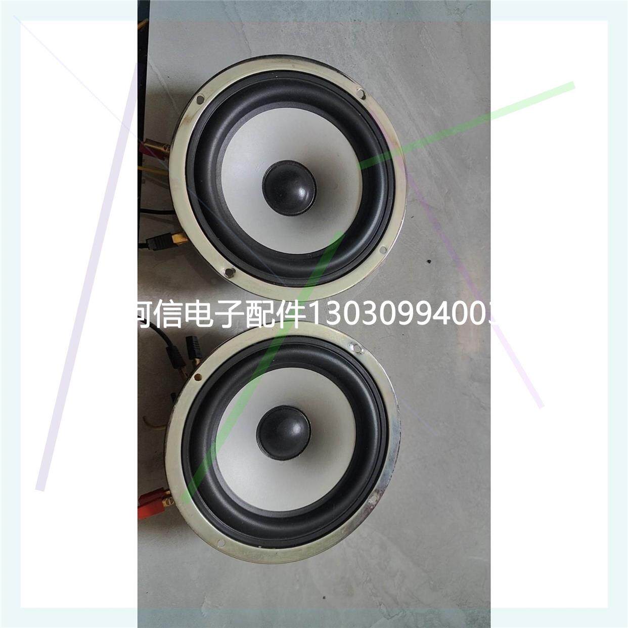 【议价】美国派特5寸拆箱喇叭一对,品相可以,原装正常,效果很