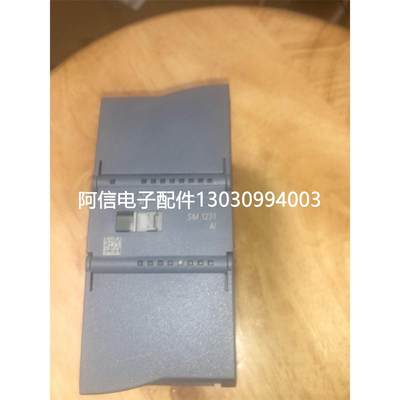 【议价】2023年产西门子s7-1200PLC SM1231 AI，