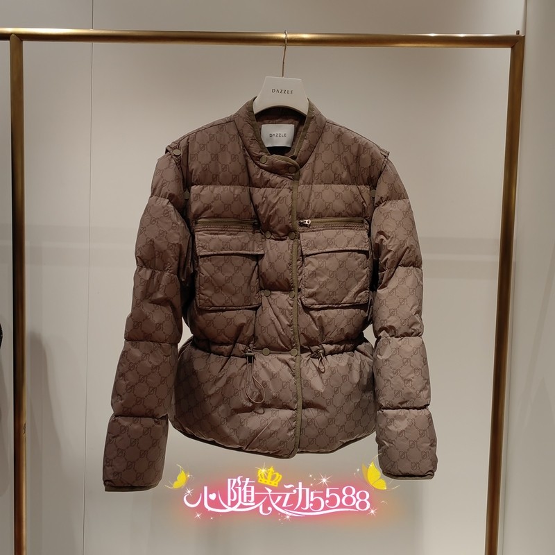 2H4K304DAZZLE现货当天发专柜正品23冬羽绒服1-1-2999