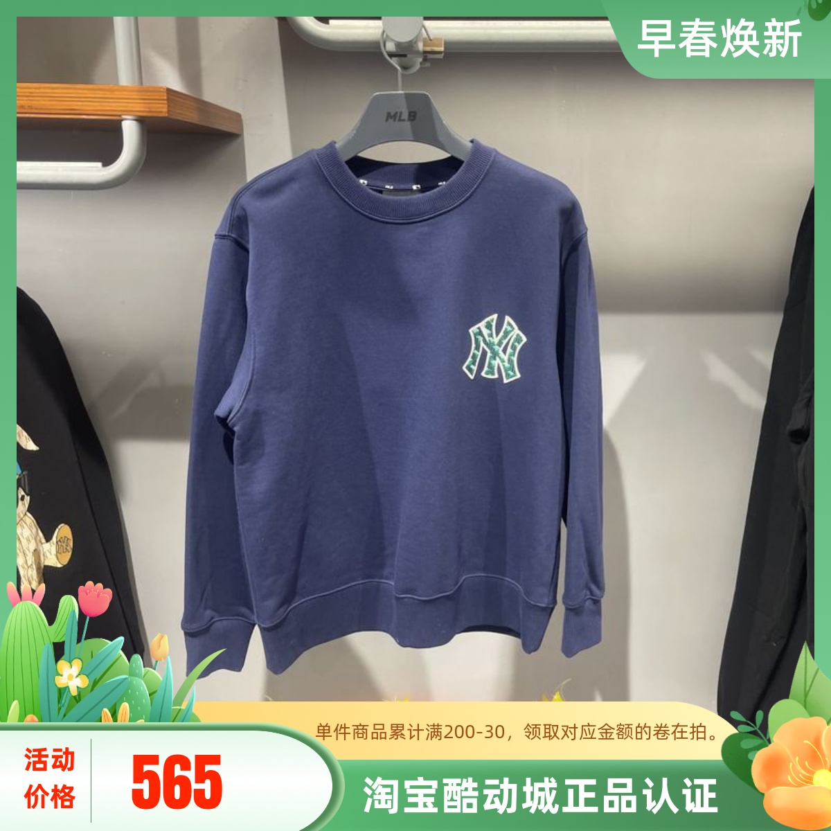 mlb2023新款帽子【mlb2023】