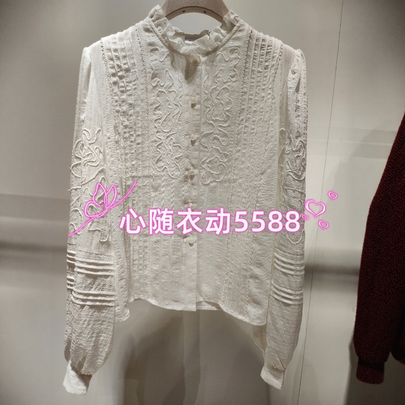 DAZZLE 2J3C435心随衣动专柜正品25年秋款上衣 2399-3-2