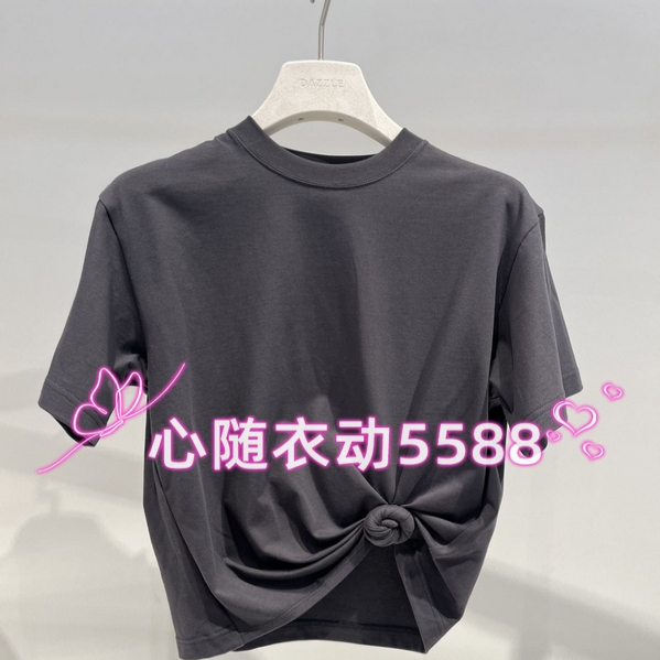 DAZZLE 2J2B355现货当天发专柜正品25年夏款上衣 939-3-1
