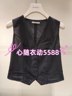 DAZZLE  2I2F003 现货当天发专柜正品24年夏装外套 1299-2-1