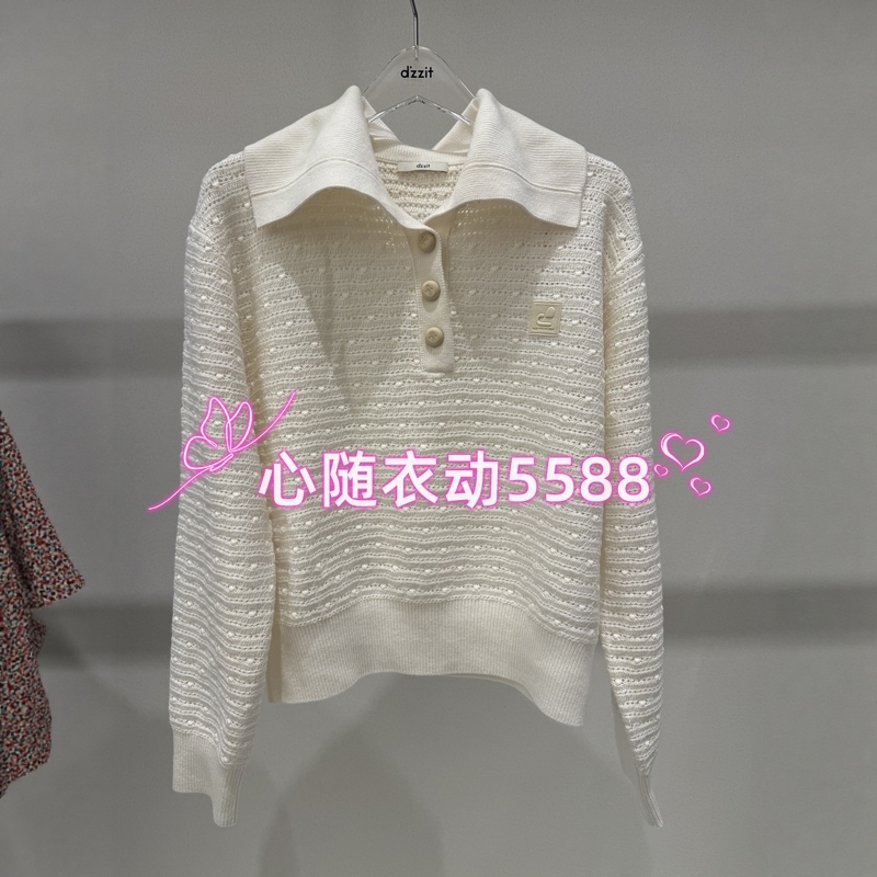 dzzit 3J3E419心随衣动专柜正品25年秋款针织衫 1390-3-1