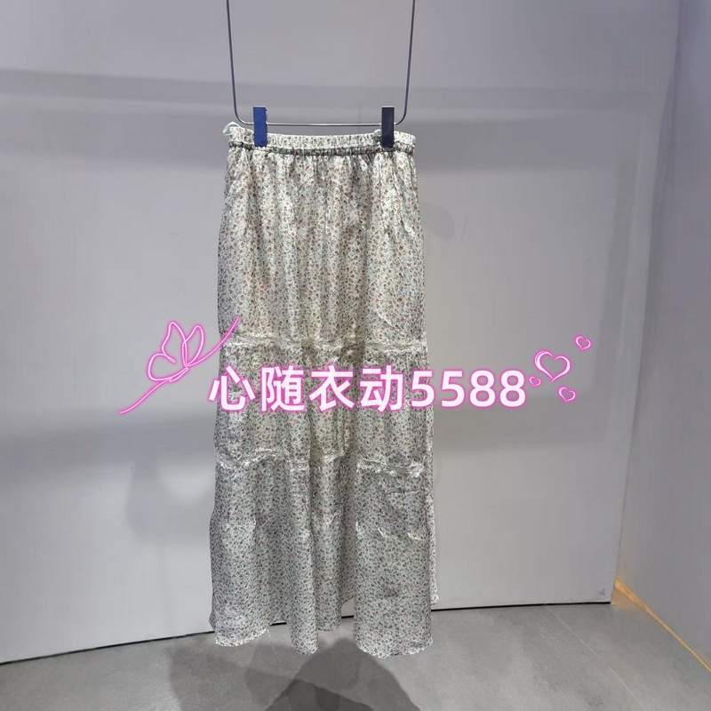 DAZZLE 2J3S492 心随衣动专柜正品25年秋款半裙 1899-1-2