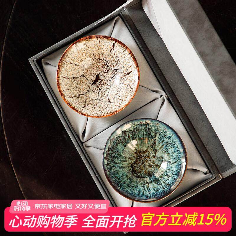 唐丰敦煌茶杯套装主人杯品茗杯茶具礼盒 宋蕴敦煌藻井对杯(蓝、白,餐饮具,茶杯,淘宝优惠券,粉丝福利购,淘宝优惠卷