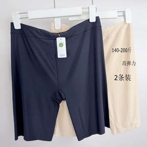 夏季胖MM大码安全裤女三分打底裤