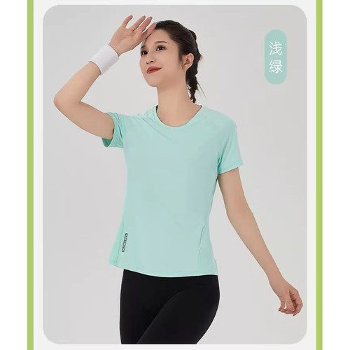 hosa浩沙健身服夏季女运动休闲T恤吸汗速干上衣专业跑步带反光条