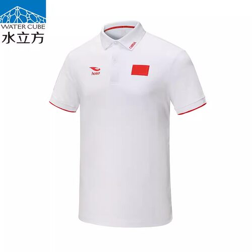 hosa浩沙运动T恤男女青少年通用翻领短袖上衣休闲百搭polo领奖服
