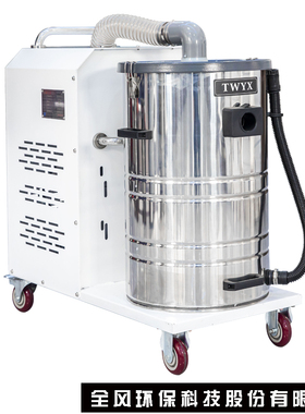 DL工业移动吸尘器布袋过滤工业除尘器脉冲反吹滤筒自动清灰集尘器