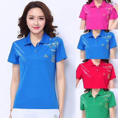 速干透气晋冠男女通用运动套装