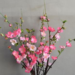 国风仿真桃花枝舞蹈用假花中式家居客厅桌面装饰假梅花拍照道具花
