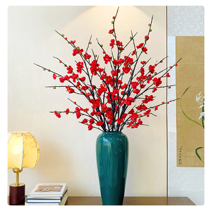 高档中式仿真红梅花枝腊梅假花客厅桌面插花摆件家居装饰花艺
