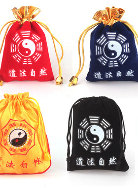 小福袋零钱包黑红蓝黄色小布包