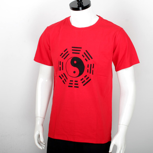 道字图案短袖信士居士T恤太极八卦练功服夏季道士服红色棉T恤上衣