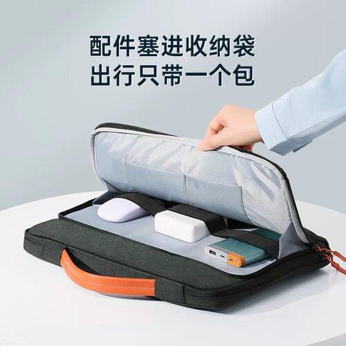 2025新款MacBook防震气囊内胆包