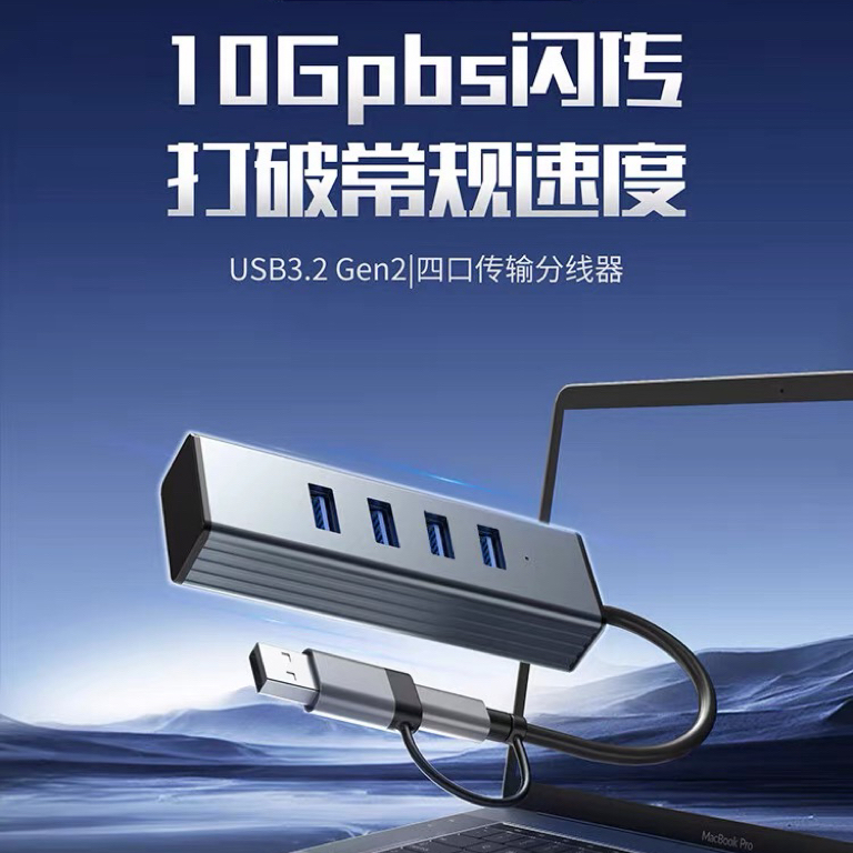 macmini拓展坞苹果电脑雷雳扩展器typec3.2台式电脑usb网线转接头