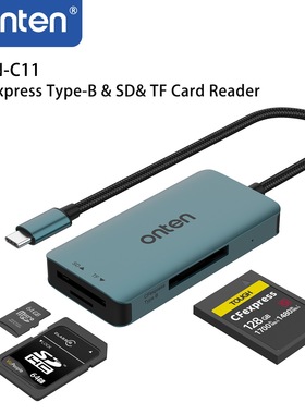 CFE卡CFB/CfA/XQD读卡器适用佳能索尼康cfexpress闪存储卡typec口