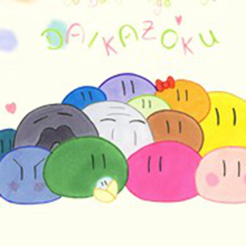 Peluche manga en peluche Shiba Inu - Ref 2694654 Image 8