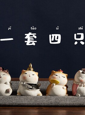 故宫猫咪可爱树脂小摆件御猫咪宝宝小公仔仿真小动物模型摆件礼物