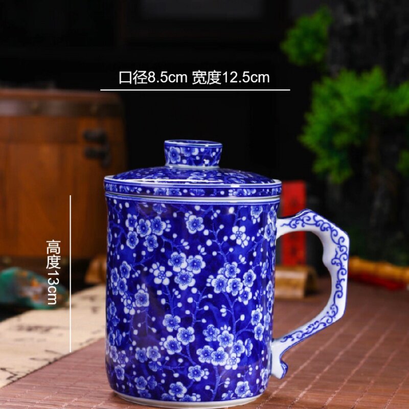 景德镇陶瓷茶杯带盖过滤青花冰梅