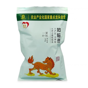 湖南郴州狗脑贡绿茶袋装250g茶叶资兴特产一级茶