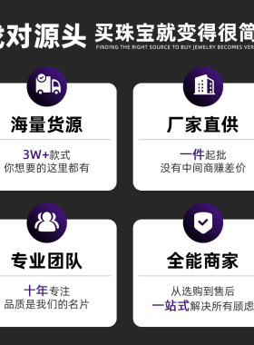 天然白水晶手镯 女简约显白正品白水晶透明白色水晶高品宽镯镯子
