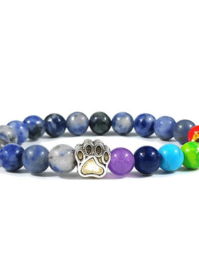 亚马逊欧美热卖虎眼七彩天然石手串狗爪手链男女通用能量手环