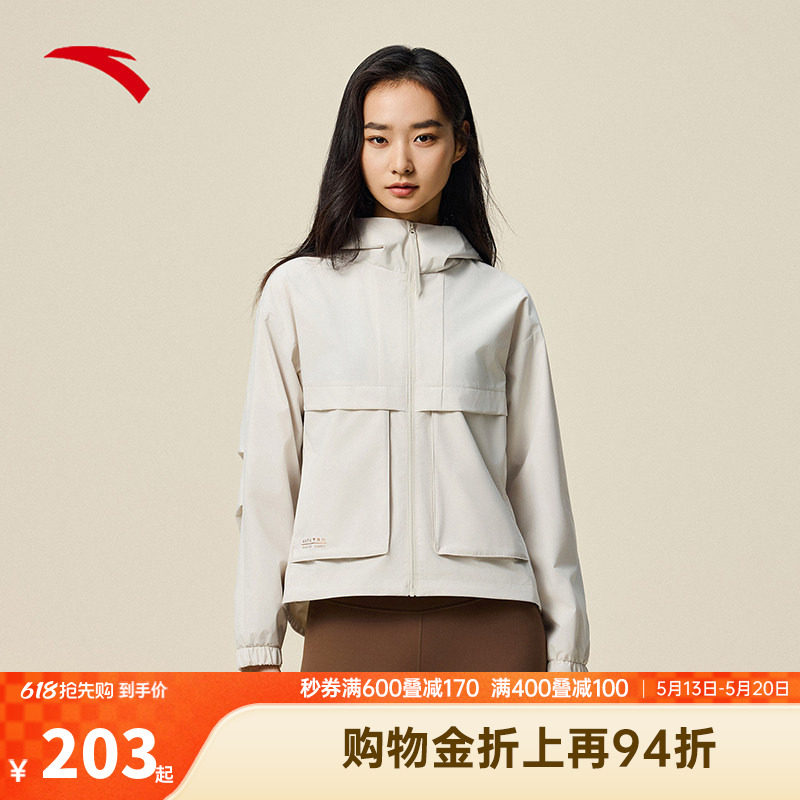 安踏工装风休闲外套女夏季新款防风夹克梭织运动上衣162537611N