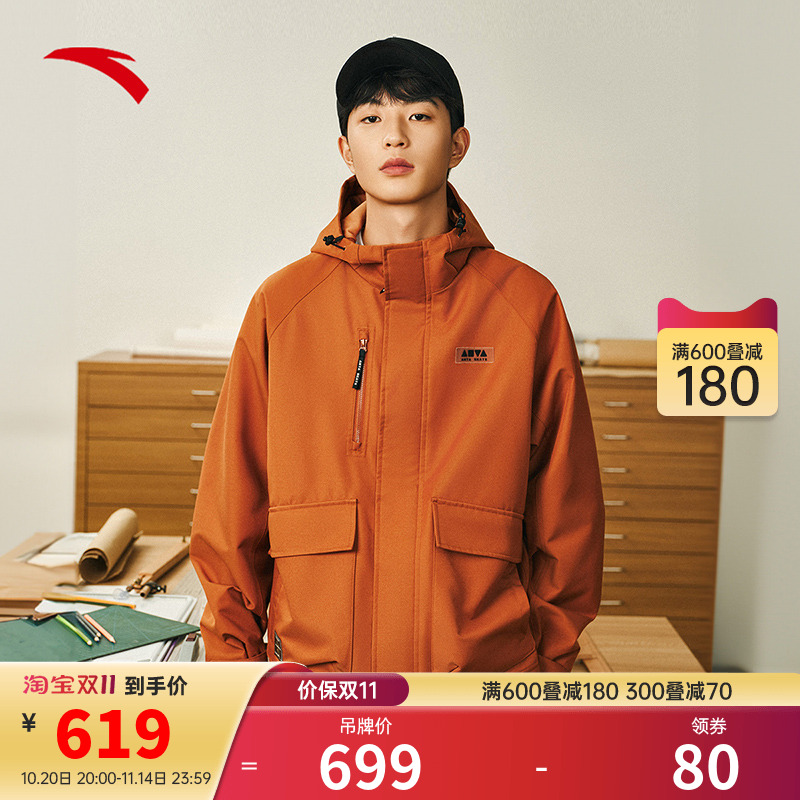 安踏潮流情侣款运动外套男女宽松休闲外套上衣工装夹克172518603