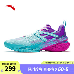 安踏空域6夏季版丨低帮篮球鞋男专业实战缓震防滑耐磨男鞋运动鞋