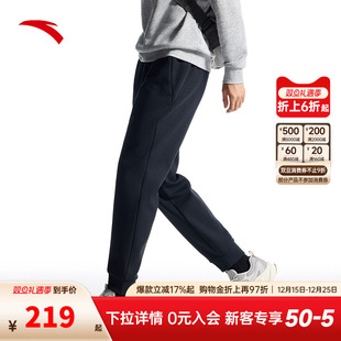 束脚休闲运动裤 针织运动长裤 子152447325N 男新款 安踏加绒卫裤