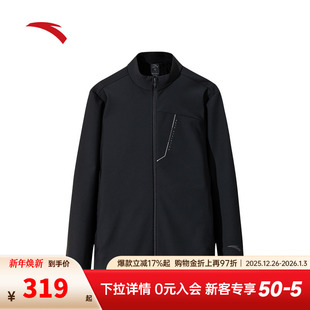 安踏加绒运动外套男士 跑步训练服夹克上衣152447725N 新款