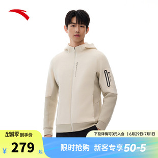 安踏运动外套男士夏季新款健身跑步开衫夹克运动服上衣152517718S