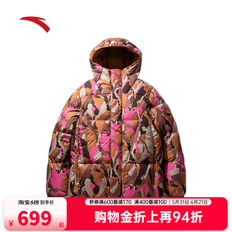 安踏凯里·欧文系列丨防泼水羽绒服风衣男女同款外套 172441906S