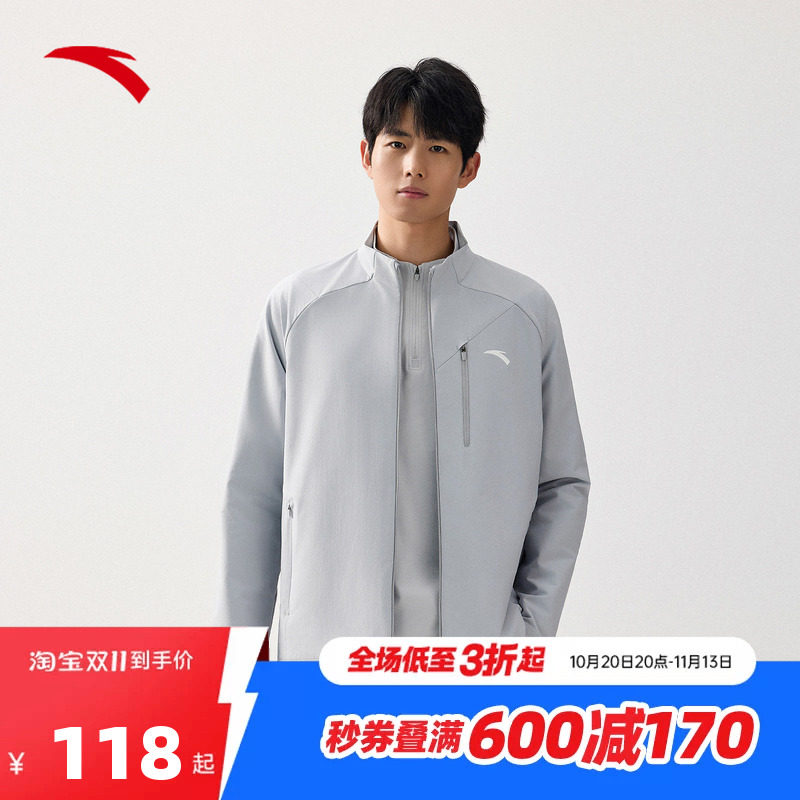 安踏2026秋季新款休闲外套防风耐磨简约训练健身百搭户外运动夹克