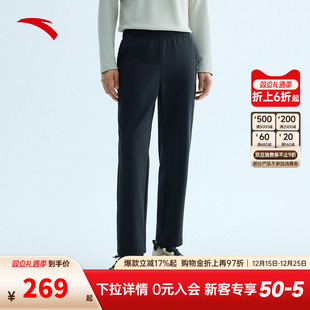 保暖加绒直筒裤 安踏型动裤 冬季 男士 152547508N 防泼水运动长裤