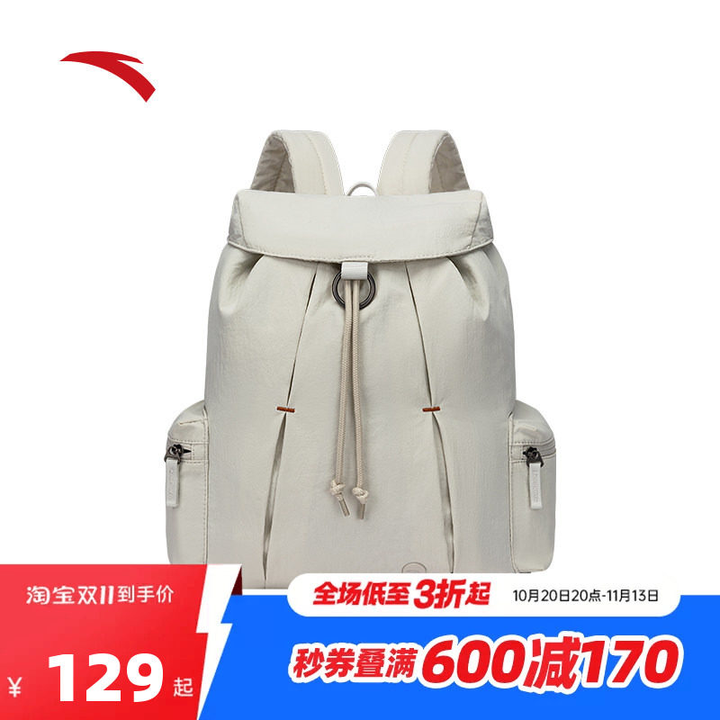 安踏双肩包出游旅行背包通勤学生书包电脑包大容量休闲运动背包
